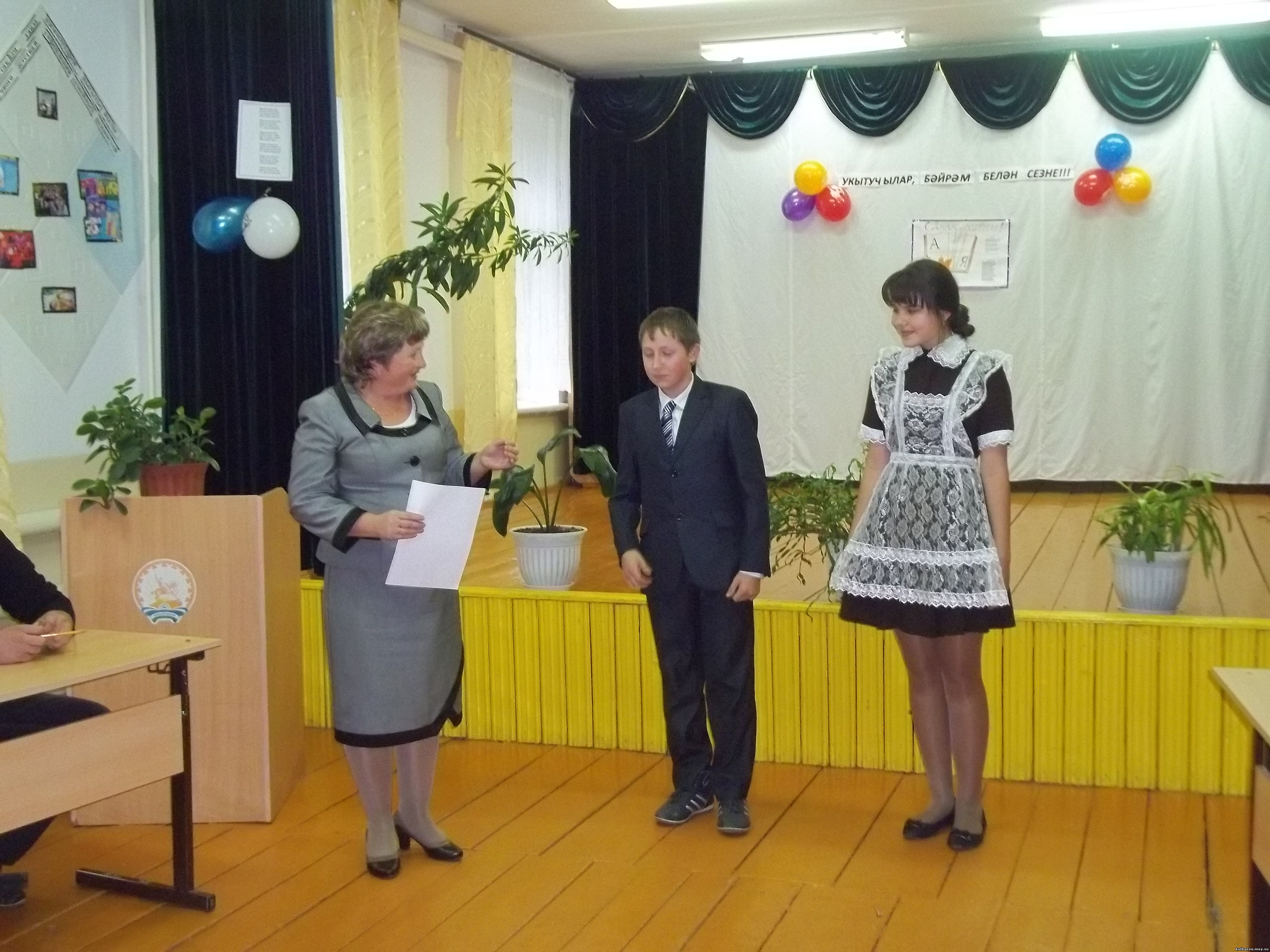 Поздравление с днем рождения сестренки на казахском Поздравление с днем рождения сестренки на казахском
